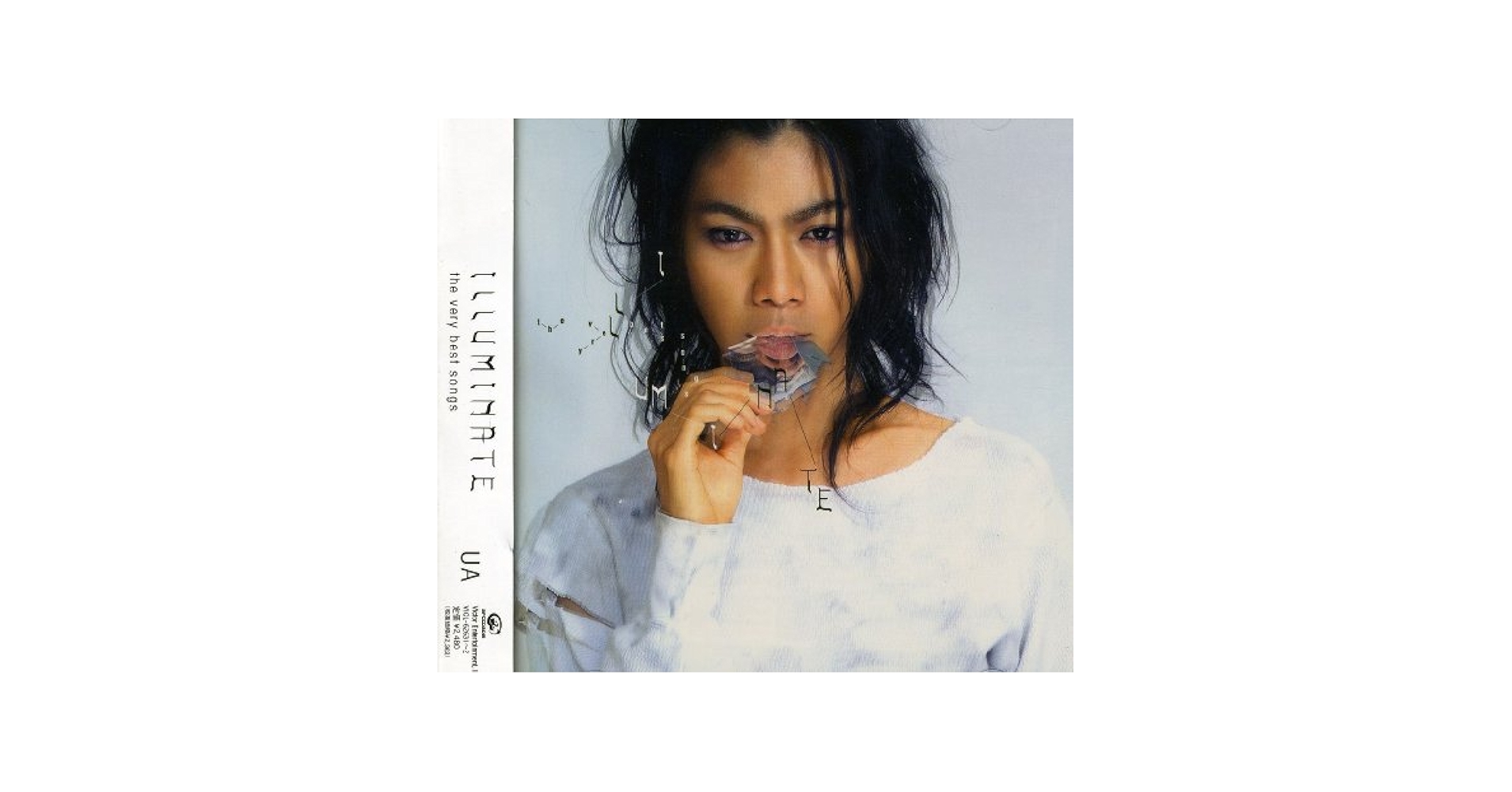 DVD Ua Illuminate The Very Best Clips VIBL138PROMO VICTOR プロモ 未開封 /00110 ゲオ公式通販サイト/ゲオオンラインストア【中古】UA